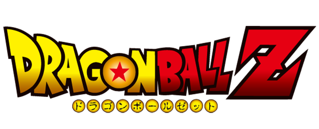 Dragon Ball logo